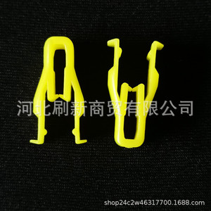 Clips de Plástico Amarillos para Panel de Consola Central de Navegación de Audio para Automóvil, SX0088, Uso General - Product Image 1
