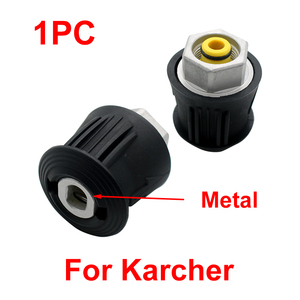 <span class=keywords><strong>Karcher</strong></span> Nilfisk Stihl M22 Convertisseur métallique haute tension <span class=keywords><strong>Adaptateur</strong></span> de prise de courant <span class=keywords><strong>pour</strong></span> outils de nettoyage de voiture - Product Image 5
