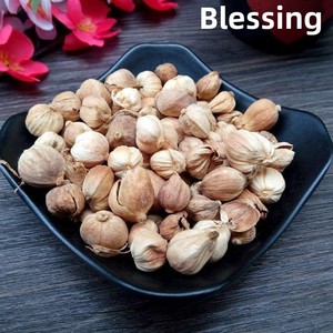 <span class=keywords><strong>Cardamomo</strong></span> Blanco Seco a Granel de 500g - Semillas Aromáticas de <span class=keywords><strong>Cardamomo</strong></span> de Java y Nuez Moscada Blanca - Especia Saborizante para Curry y Base de Sopa - Product Image 2