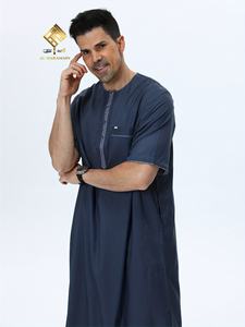 Al Haramain <b>Men's</b> Navy Blue <b>Thobe</b> Short Sleeve Round Neck Loose Fit Cotton Prayer Garment Ankle Length Solid Embroidered Design - Product Image 2