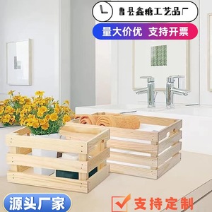 Cesta de almacenamiento de madera rectangular con asas para organizar la decoración del hogar - Product Image 5