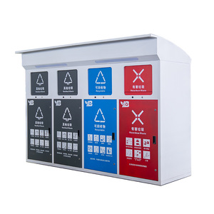 Ouverture de porte activée par capteur, pesage automatique, poubelles intelligentes de tri sélectif, reconnaissance faciale, poubelles de rue pour la collectivité - Product Image 2