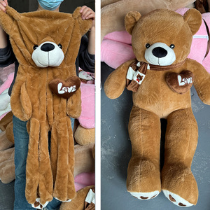 Peluche vide sans rembourrage, peau d'animal en peluche personnalisée sans rembourrage avec fermeture éclair, peaux d'ours en peluche sans rembourrage, ours en peluche sans rembourrage - Product Image 2