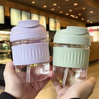 Double tasse en verre pour boire directement pour le bureau Ouverture de grande valeur pour la fête randonnée servant du lait thé café eau