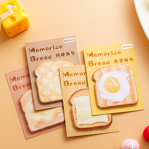 Memory Bread Series Sticky Notes Ins Style Premium Aesthetic Creative High-Value Reusable Memo Notepads - Product Image 1