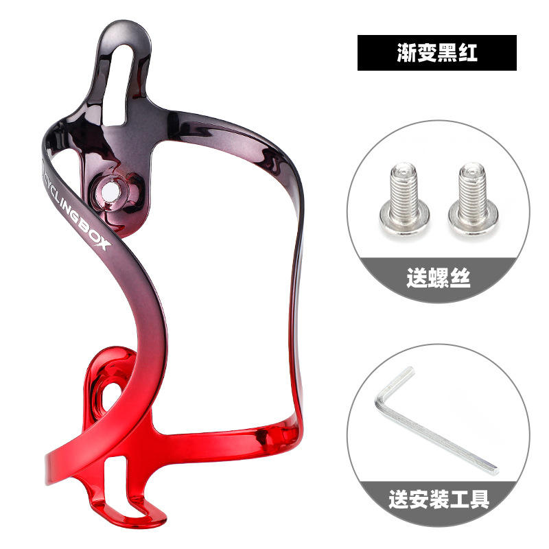 สีแดงและสีดำ