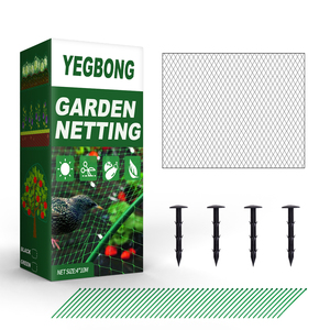 Agricultural Garden Plant Net Fruit Plant Vegetable Garden Hail bird Protect Net Pest Proof Bird Proof Breeding Seine