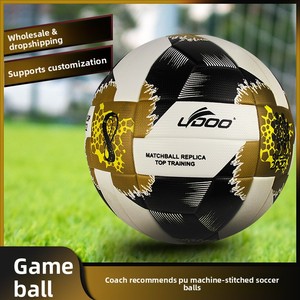Couche laminée adhésive thermofusible en PU Laidu Fujian pour <span class=keywords><strong>ballon</strong></span> <span class=keywords><strong>de</strong></span> football d'entraînement - <span class=keywords><strong>Ballon</strong></span> <span class=keywords><strong>de</strong></span> football professionnel <span class=keywords><strong>de</strong></span> qualité supérieure - Product Image 4