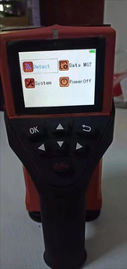 Varredor De Vergalhão De Concreto Detecção De Distribuição De Diâmetro De Posição De Reforço Detector De Vergalhão Integrado - Product Image 4