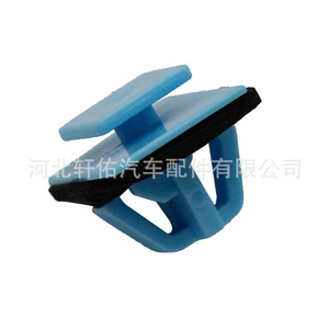 Clip de fixation de seuil de porte de voiture Hyundai Kia 877561F000 en plastique pour Elantra Sportage Tucson Santa Fe - Product Image 3