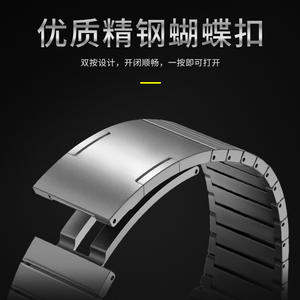 Pour <span class=keywords><strong>Huawei</strong></span> pour GT4 bracelets de montre intelligente Original One-Bead bracelet en acier de bambou avec boucle papillon en acier inoxydable élégant - Product Image 5