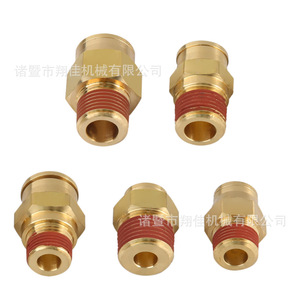 Brass External Thread Connector Insert DOT Push In <b>Adapter</b> For Pneumatics And Truck Industry - Product Image 3