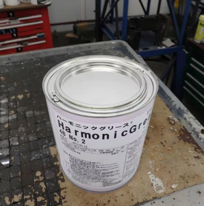 Grasa HarmonicGrease B4No.2 - Product Image 3