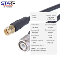 Adaptateur TNC vers SMA-mâle, câble à double extrémité, connecteur vidéo, câble d'extension pour accessoires de caméra CCTV, 1m-3m
