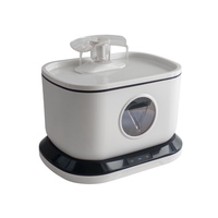 Fontaine à eau pour animaux de compagnie HD rectangulaire avec batterie intégrée, détection de mouvement et induction électromagnétique