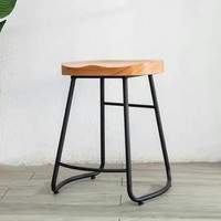 Tabourets de bar modernes en bois avec structure métallique, sans dossier, hauteur comptoir, chaises de salle à manger pour îlot de cuisine, café, restaurant, pub, mobilier