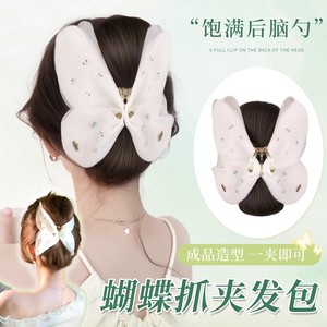 Peluca de moño para mujer con lazo transparente y clip para el cabello, peluca realista con volumen para atar en la parte trasera de la cabeza - Product Image 2