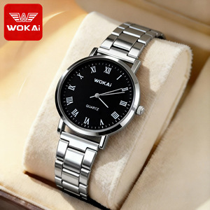 Reloj de cuarzo sencillo y moderno para hombre, para adultos, reloj de pulsera con correa para estudiantes - Product Image 6