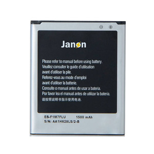 Eb42516lu batería de negocios de oro para <span class=keywords><strong>Samsung</strong></span> S3mini i8910 - Product Image 1