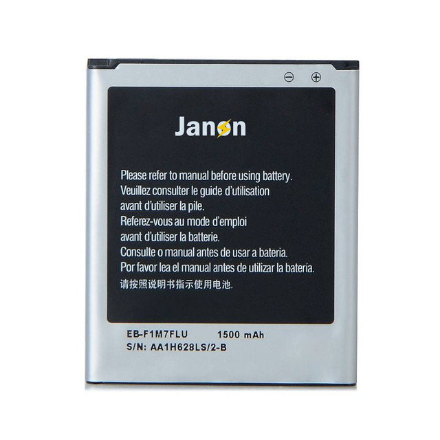 eb42516lu gold business battery for samsung S3mini i8910