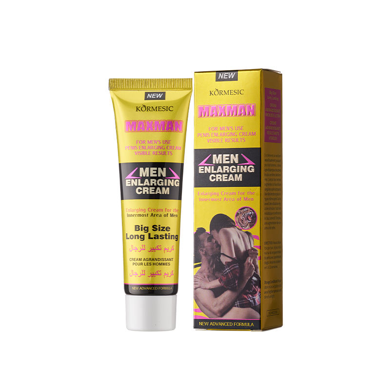 ครีมนวด (สีเหลือง)