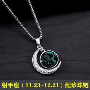 Collana zodiacale gioielli regali di compleanno <span class=keywords><strong>astrologia</strong></span> 12 oroscopo segno galassia mezzaluna collana pendente a mezzaluna - Product Image 5