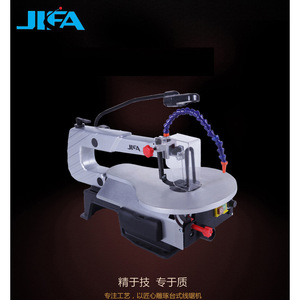 JIFA Scroll <b>Saw</b> 150W 220V Woodworking Electric <b>Saw</b> Machine - Product Image 4