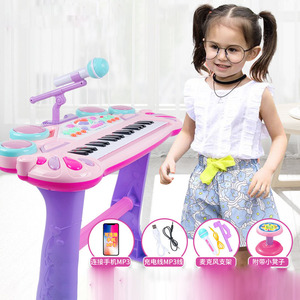 Hot Bán Melodica 37 Phím Màu Hồng Công Chúa Đàn <span class=keywords><strong>Piano</strong></span> Cho Trẻ Em, Đa Chức Năng Giáo Dục Đồ Chơi Âm Nhạc Nhạc Cụ Đàn <span class=keywords><strong>Piano</strong></span> - Product Image 2