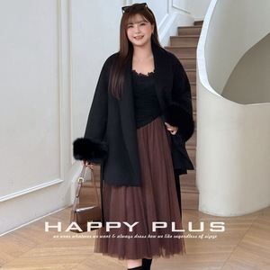 Falda de tul con cintura elástica de estilo francés para mujer, falda fluida de malla de gasa de color sólido N8264 - Product Image 5