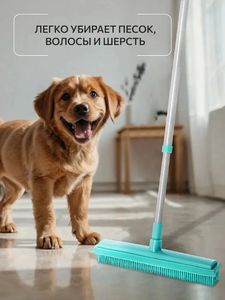 Balai à poils d'animaux en caoutchouc pour intérieur, avec raclette, brosse portable pour enlever les peluches et les poils - Product Image 6