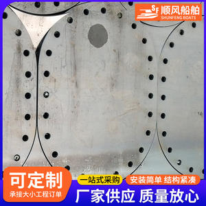 Fourniture de couvercles de regard rectangulaires verticaux en acier au carbone, panneaux de regard circulaires marins avec découpe laser pour la quincaillerie marine - Product Image 3