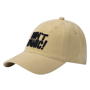 Gorras de Béisbol 100% Algodón con Hebilla Ajustable, Protección Solar Reforzada y Profunda, Gorras de Ciclismo para Exteriores, Gorras Tipo Duckbill - Product Image 5