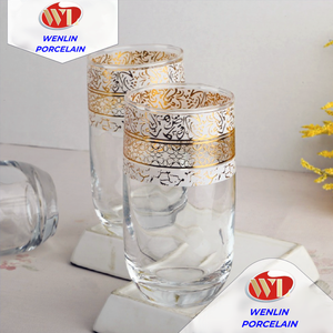 Juego de tazas de café de vidrio con estampado a granel, caja de regalo personalizable, taza de té árabe, diseño de <span class=keywords><strong>Lobel</strong></span>, cerámica y porcelana, Habesha dorado - Product Image 1