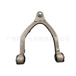 Bras de suspension supérieur avant Tesla Model 22 1188321 1188326 pour remplacement et réparation - Product Image 1