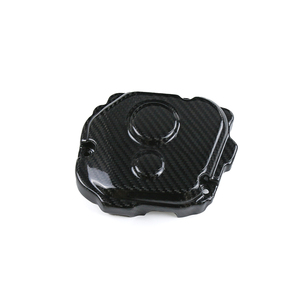 AISKA Protection de moteur de moto en fibre de carbone sèche 3K 100% pour Kawasaki <span class=keywords><strong>Ninja</strong></span> ZX10R ZX-10R 2016-2020 - Product Image 2