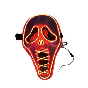 Máscara Luminosa de Halloween 2026 con Diseño de <span class=keywords><strong>Scream</strong></span>, Material de PVC, LED Reutilizable, Impresión a 4 Colores para Fiesta de Halloween - Product Image 5