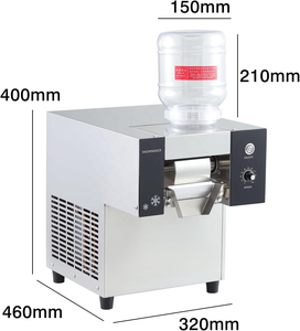 80KG/24H Snow Ice <strong>Machine</strong> Commercial Snowflake Ice <strong>Bingsu</strong> <strong>Machine</strong> - Product Image 5