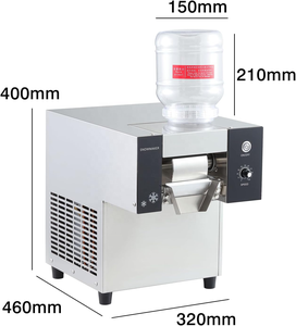 80KG/24H Snow Ice Machine Commercial Snowflake Ice Bingsu Machine