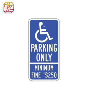 Panneau en aluminium conforme ADA pour parking handicapés - Panneau d'avertissement haute visibilité antirouille avec notification de 250 $ de finition de garantie - Product Image 1