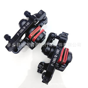 Bolds BB8 Disc Brake Caliper Black <b>Adjustable</b> Front/Rear Bike Brake with <b>Square</b> Pads in Stock - Product Image 2