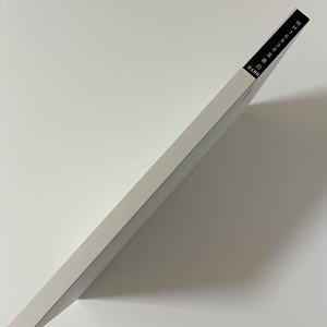 Panneaux MDF gris <span class=keywords><strong>HANNA</strong></span> Advanced avec face PET, super mats, résistants à l'humidité et aux rayures, design minimaliste, première classe E0 - Product Image 3