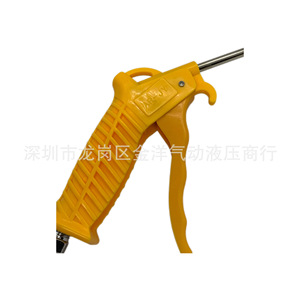 Pistolet à air comprimé JYLP 8 mm, buse en plastique haute pression 2,5 mm pour les projets de construction et de décoration - Product Image 5