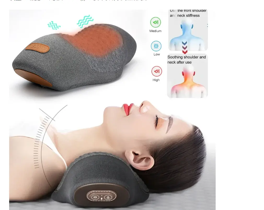 Travesseiro de massagem para dormir macio, massageador inteligente portátil para alívio da dor, pescoço e costas, vibração e calor, novidade da moda