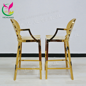 Sillas Altas <span class=keywords><strong>de</strong></span> Barra Modernas y Lujosas <span class=keywords><strong>de</strong></span> Acero Inoxidable Dorado, Duraderas, para Hotel, Club, Sala <span class=keywords><strong>de</strong></span> Estar, Oficina en Casa, con Reposabrazos - Product Image 6