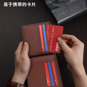 Litong Men's Trifold <b>Wallet</b> Light <b>Brown</b> Rfid Blocking Breathable Cowhide Leather Everyday Use - Product Image 3