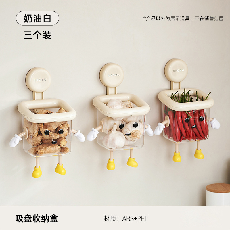 Creamy White Trumpet - Three-pack Fun Series