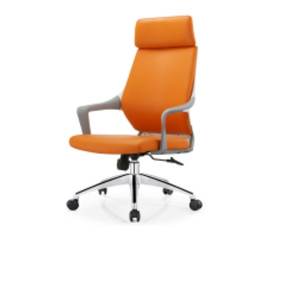 เก้าอี้หนังสำนักงานที่ทันสมัยและสะดวกสบายมีที่เท้าแขนและพนักพิง37731-6663A 37731-6663D 37731-6663B - Product Image 1