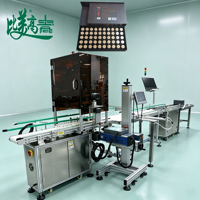 Machine d'inspection par laser UV pour boîtes de flacons avec scanner de codes QR IA et système de vision pour marquage traçable