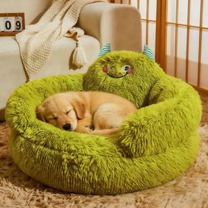 Modern Pet Small Monster Nest Autumn/Winter Warm Washable Anti-Slip Bed <b>for</b> <b>Cats</b> Dogs Long Plush Fabric PP Pet House - Product Image 5