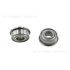 Rodamiento de Brida de Precisión U-Micro MF104, Diámetro Exterior de 11.2 mm, para Impresoras y Fotocopiadoras - Product Image 2